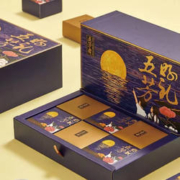 WU FANG ZHAI 五芳斋 月饼礼盒 五芳好礼 780g