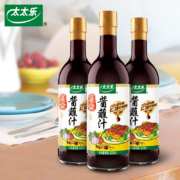太太乐 宴会 酱蘸汁 623ml*3瓶  送鲜鸡汁