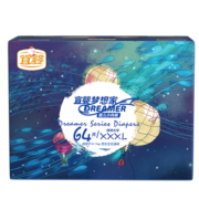 宜婴梦想家全包臀婴儿小内裤箱装XXXL64片超薄透气拉拉裤【16-18kg】