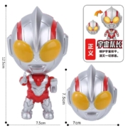 天降福利 11点开始:DADE TOYS 大得玩具 变形超人积木拼装玩具