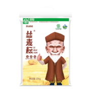 丝麦耘全麦粉面粉2.5kg新疆面粉纯粗粮粉含麦麸小麦粉 5斤*1袋全麦粉
