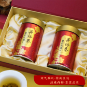 中华老字号，吴裕泰 特种茉莉花茶百年茉莉礼盒装200g*2件