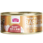 概率劵、PLUS会员：Myfoodie 麦富迪 BARF鲜肉系列猫粮  85g