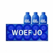 WOEF JO 小蓝瓶益生菌 2g*10瓶*2件