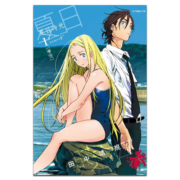漫画 夏日时光 1-13 田中靖规 台版漫画书 东立出版