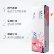Libang 丽邦 原木浆卫生卷纸950克14卷加厚5层家用宾馆小饭馆厕纸手纸卷筒