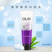 OLAY 玉兰油 细滑焕肤洁面乳100g帮助深润洁肤淡化细纹保湿洗面奶送面扑