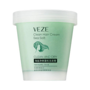 拍2件海盐洁发控油清爽洗发水头皮磨砂膏