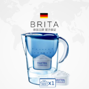 11月1日14点、限1000件、聚划算百亿补贴：德国BRITA碧然德家用滤水壶滤芯Marella净水壶过滤净水器
