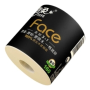 【百亿】洁柔卷纸卫生纸纸巾160g卷筒纸厕纸*10卷有芯擦手纸HD