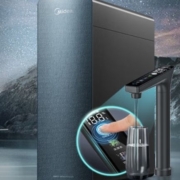 预售：Midea 美的 2023旗舰新款 净水器家用净水机星河1000G PRO 直饮机RO滤芯0阻垢剂全时零陈水反渗透过滤器 星河三件套1000PRO+240-D+25PRO