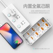 AIKEDUN 艾克盾 主动灭火插座 分控3插位 1.8m