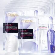 巴黎欧莱雅 欧莱雅（LOREAL） 安瓶面膜女补水保湿玻尿酸 淡纹面膜  10片
