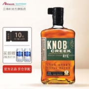 SUNTORY 三得利 诺布溪Knobcreek美国波本威士忌肯塔基 黑麦威士忌750ml
