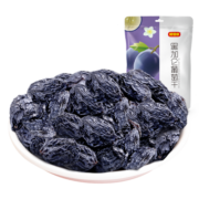 好想你 蜜饯果干新疆提子干办公室休闲零食黑加仑葡萄干228g/袋