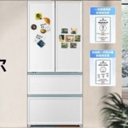 双11预售，31日20点，PLUS会员：Haier 海尔 白巧系列 BCD-501WGHFD14W9U1 超薄零嵌风冷多门冰箱 501L 白巧色