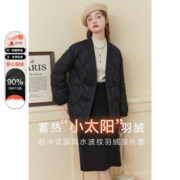 KBNE 卡贝奈尔 女款新中式羽绒服 DYR26309208F01