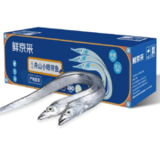 PLUS会员：鲜京采 精选舟山带鱼 整条礼盒 1.5kg 180g-210g/条