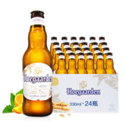 福佳（Hoegaarden）比利时风味精酿啤酒 福佳白 啤酒白啤整箱装 经典小麦啤 330*24瓶整箱装