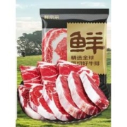 京东PLUS：鲜京采 原切草饲牛排套餐 1.8kg（10片）