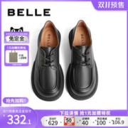 BeLLE 百丽 牛津鞋女春夏女鞋鞋子商场单鞋黑色小皮鞋Y9H1DAM3