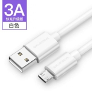 闪魔 安卓micro数据线 3A快充 0.25M 白色