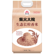 31号晚20点：柴火大院 生态长粒香大米5kg