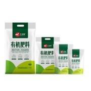 首单+签到 有机植物通用肥料1kg