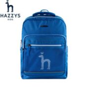 HAZZYS 哈吉斯 儿童双肩书包