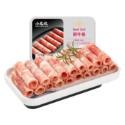 小龙坎火锅肉卷肥牛250g 生鲜食材四川烧烤麻辣烫餐饮 冷链配送