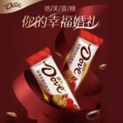 88VIP！Dove 德芙 丝滑牛奶巧克力4.5g喜糖果500g