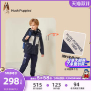 暇步士 童装男童可拆卸外套23秋冬新款儿童三合一加绒女童三防风衣