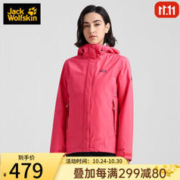 狼爪 女式冲锋衣抓绒三合一5118483 2172珊瑚粉色