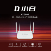 D-LINK（友讯）AX3000满血WiFi6千兆无线路由器 5G双频 FEM芯片放大器 超能广覆盖 AX3000满血路由【DIR-823X】