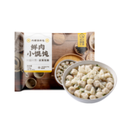 珍味小梅园 鲜肉小馄饨126g*5袋 共60只（内含料包）每袋12只 云吞 早餐