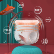 加量装碧芭宝贝大鱼海棠超薄透气拉拉裤干爽防漏XXXL码2包共76片