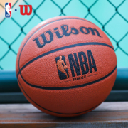 Wilson 威尔胜 通用7号PU耐磨篮球