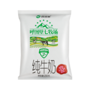 京东百亿补贴：西域春 纯牛奶200克*12袋整箱