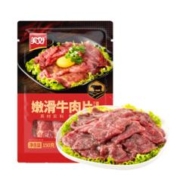 美好 嫩滑牛肉片 150g 火锅食材生鲜