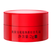 店铺会员：美肤宝  蕴能焕颜轻盈乳霜 2g
