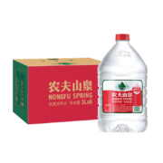 农夫山泉 饮用水 饮用天然水3L*6桶 整箱 桶装水+凑单品
