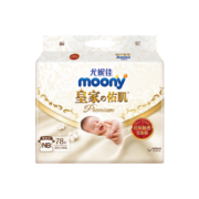 尤妮佳 moony 纸尿裤M116片(6-11kg) 新皇家佑肌丝绒触感贵族棉柔软透气