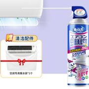 兔の力 兔力空调清洗剂 500ml+接水袋