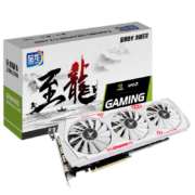 PLUS会员：ZIRLORN 至龙 RTX3070-8G云龙之息