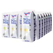 概率券：纽仕兰 4.0g蛋白质高钙全脂纯牛奶250ml*24 新西兰进口