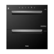 再降价、双11预售、PLUS会员：Haier 海尔 嵌入式消毒碗柜 ZQD115F-E07JU1