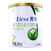 雅培菁挚有机较大婴幼儿配方奶粉2段丹麦进口400g*1罐