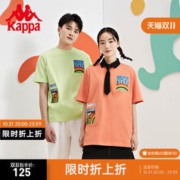 Kappa 卡帕 x I Do公益联名短新款情侣男女运动T恤半袖图案衫夏