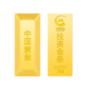 China Gold 中国黄金 GDAH0011 梯形投资金条 20g Au9999