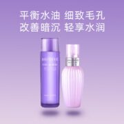黛珂 水乳套装（水150ml＋乳150ml）